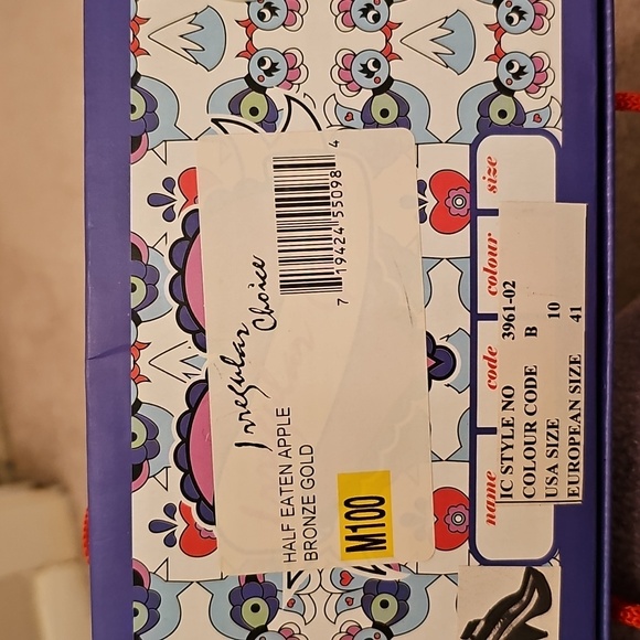 LIKE NEW, BROWN, BRONZE, GOLD, COPPER, IRREGULAR CHOICE HEELED BOOTS - Picture 11 of 11